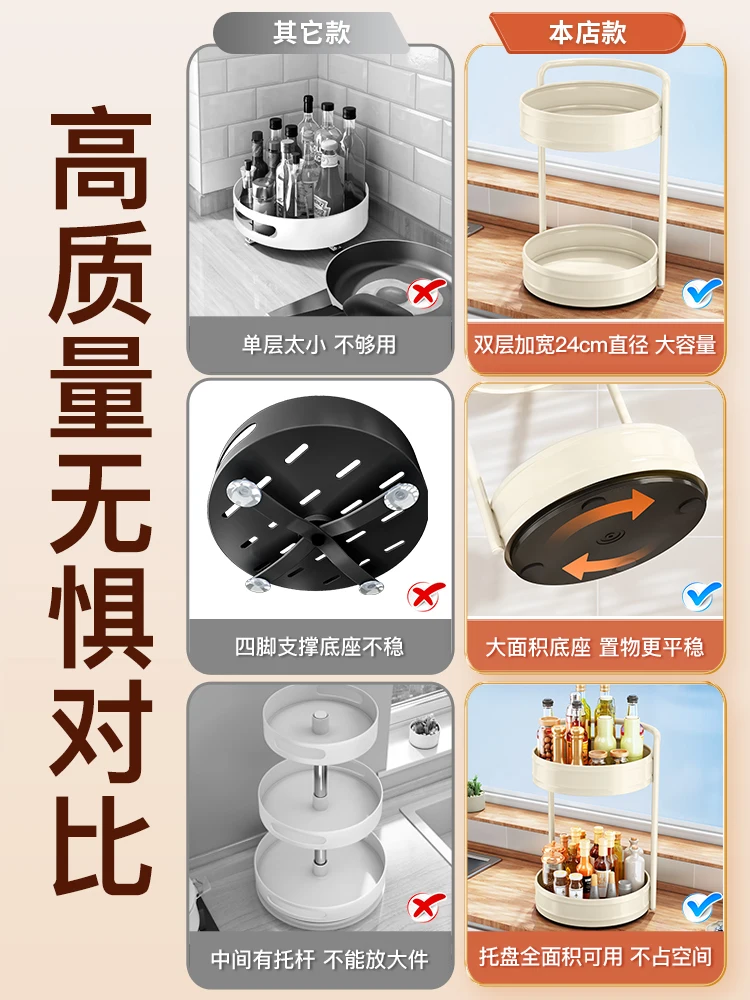 Multifuncional Multifuncional Tempero Rack, Cozinha, Especial, Óleo, Sal, Molho e Vinagre