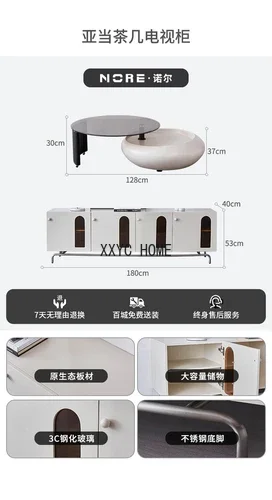 Cream Style High Leg TV Cabinet Living Room Modern Creative High Sense TV Stand