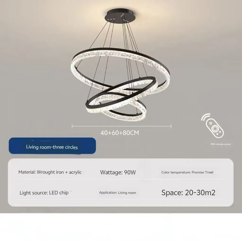 Modern living room circular chandelier, creative and unique ice crack pattern lamp, acrylic circular main chandelier