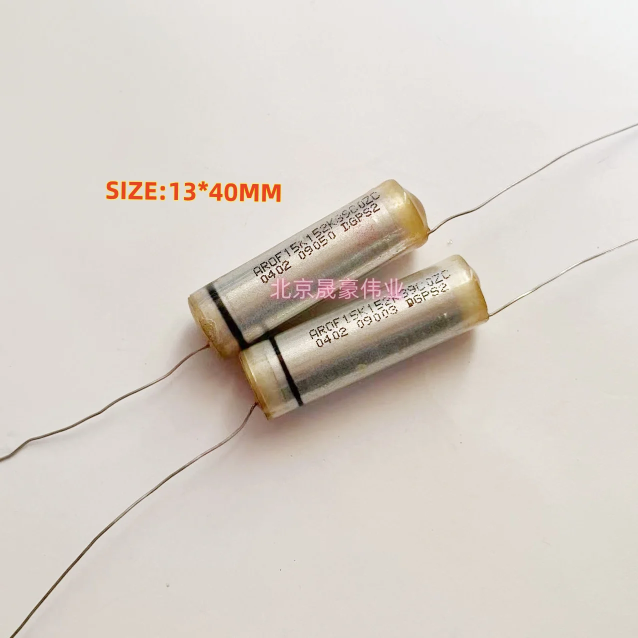 2pcs  1500PF/15KV Axial High-voltage Thin Film Capacitor 15KV152K 1500PF Electrostatic Capacitor