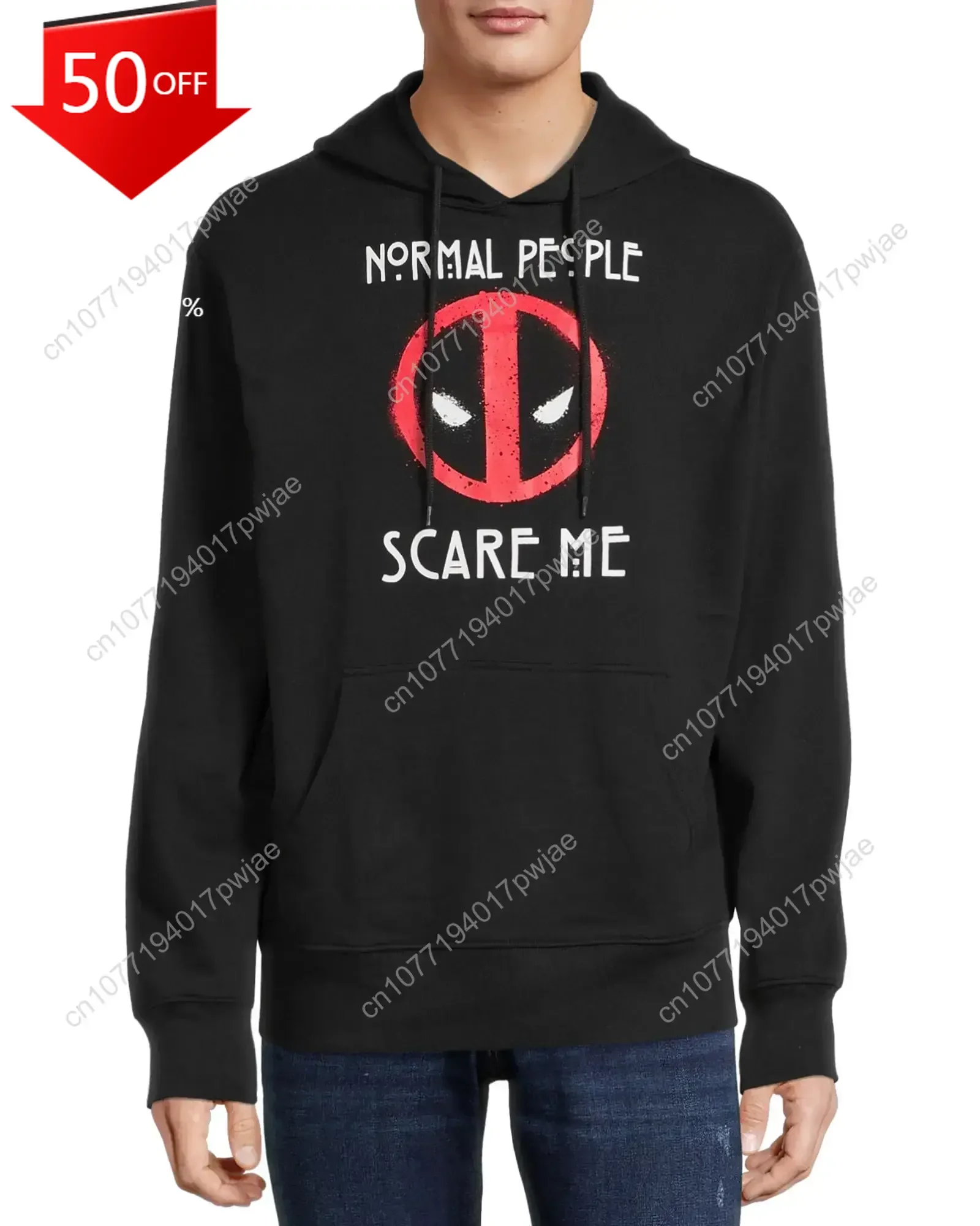 

Marvel Deadpool Hoodie Men's Normal People Scare Me Long Sleeve Sweatshirt