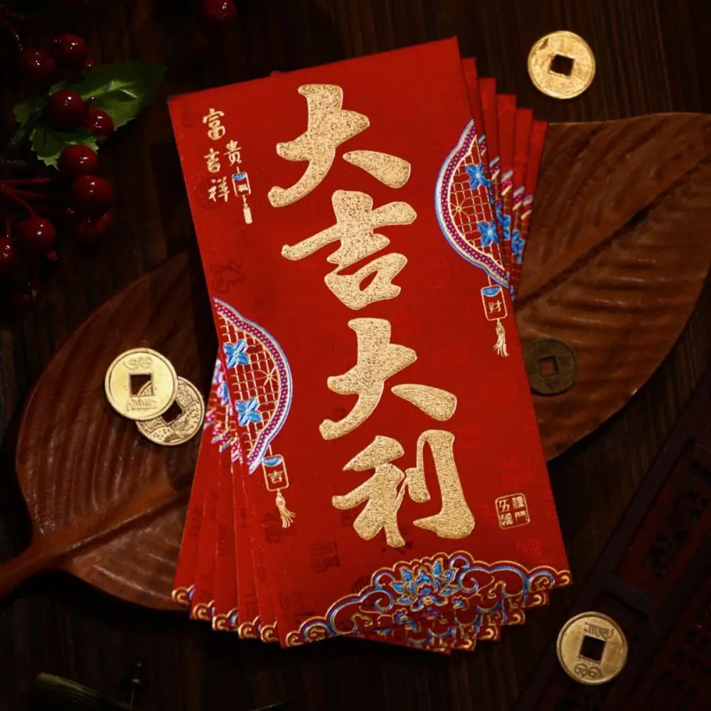 

6Pcs/set New Year Packet Red Envelope Luck Money Bag Good Luck Blessing Bag Best Wishes Red Pocket Spring Festival