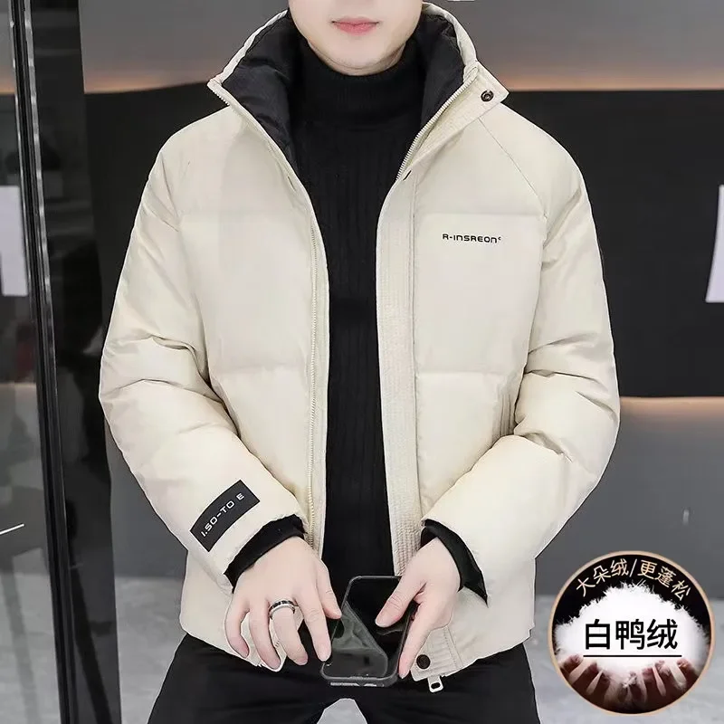 Winter Down Jacket Men Luxury Brand High-end White Duck Down Coat Warm Windproof Outerwear Business Casual Long Sleeve Zipr Tops