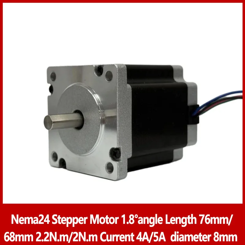 Nema24 Stepper Motor 1.8°angle Length 76mm/68mm 2.2N.m/2N.m Current 4A/5A Flat Shaft diameter 8mm Hole Distance 47.14mm
