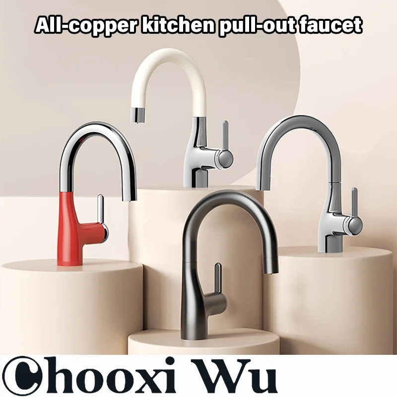 

Dopamine copper island countertop kitchen pull-out faucet bathroom pull-out faucet balcony pure copper hot and cold