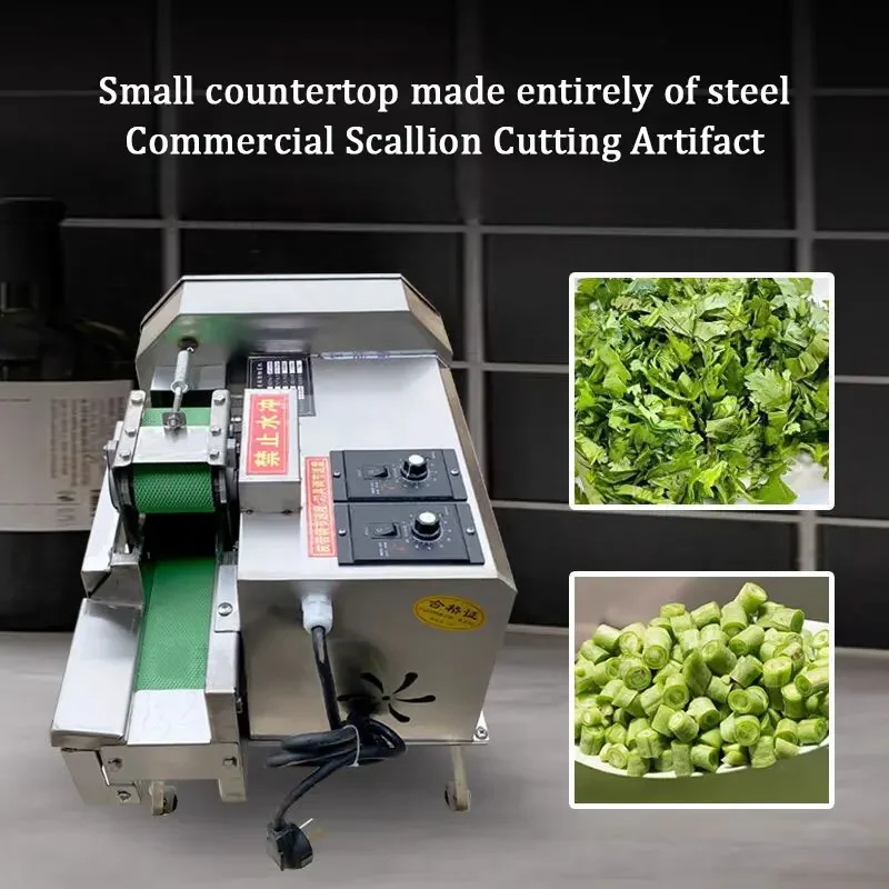 Automatic Chinese Chives Shredder Chopper Green Onion Cutter Pepper Scallion Cutting Slicing Machine