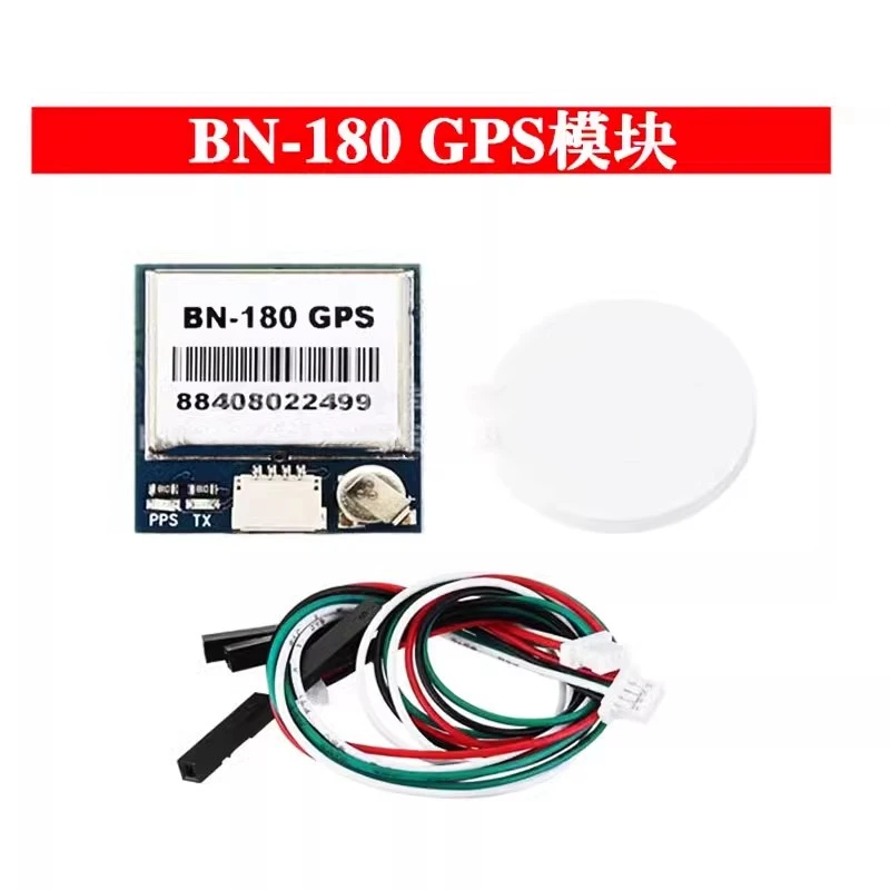 Módulo de antena Dual BN-180 BN180 BN220 BN-220 BN880 GPS GLONASS, nivel M8030 TTL para Dron de carreras RC FPV Quadcopter