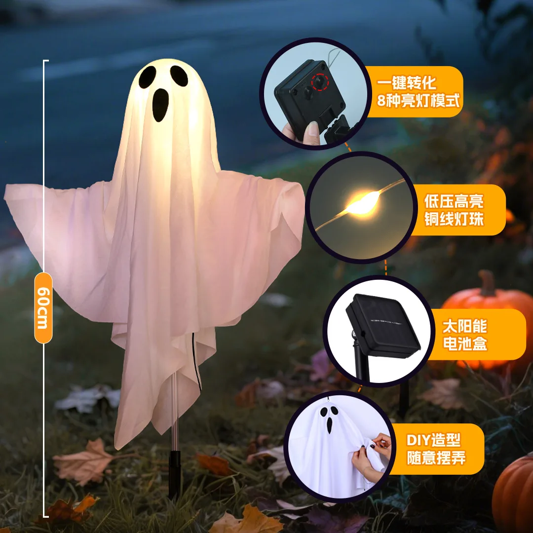 Per il piccolo fantasma luminoso solare che collega le corde luminose Decorazione dell'atmosfera di Halloween Ornamenti per la decorazione del giardino esterno