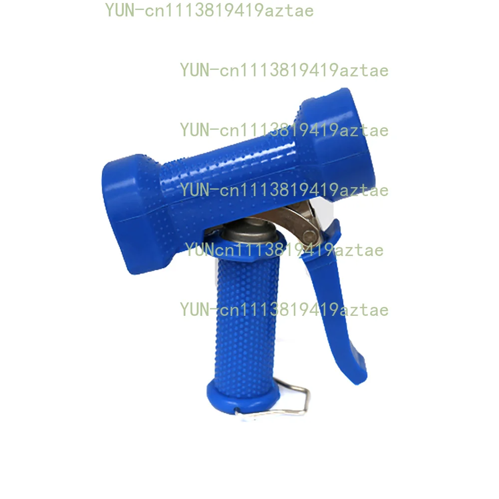 65 Water Spray Gun High Pressure Hot Water Industrial Washing Gun Heavy Duty Cleaning Spray Tool for Machinery