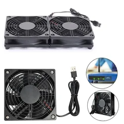 5V USB Router Cooling Fan DIY PC Cooler TV Box Wireless Silent Quiet DC USB Power 120mm 240mm Fan 12CM W/Screws Protective Net