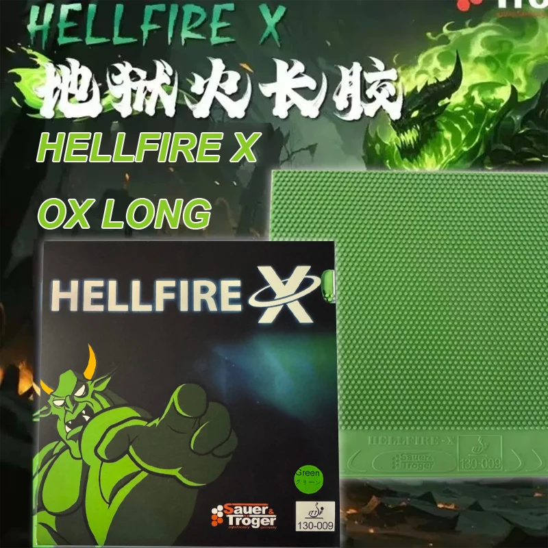 HELLFIRE X Green OX Long Pips Резиновая ракетка для настольного тенниса среднего размера Супермягкая резиновая крышка для ракетки для настольного тенниса Одобрено ITTF 130-009 HELLFIRE X Green OX Long Pips Резиновая ракетка для настольного тенниса среднего размера Супермягкая резиновая крышка для ракетки для настольного тенниса Одобрено ITTF 130-009