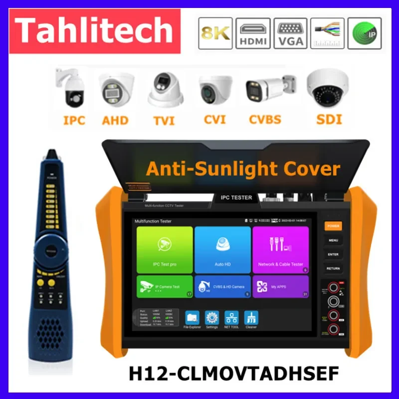 H12-MOVTADHSEF CCTV IPC Tester ip cctv tester cftv CVI / TVI / AHD/ HDMI / VGA / SFP /PoE All-in-one 8K H.265 IP Camera Tester