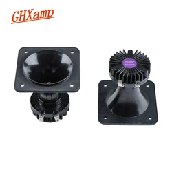 GHXAMP Swallow House Outdoor Waterproof Swallow Horn 3.5-inch Square Neodymium Speaker Column Tweeter Unit 8ohm 25W