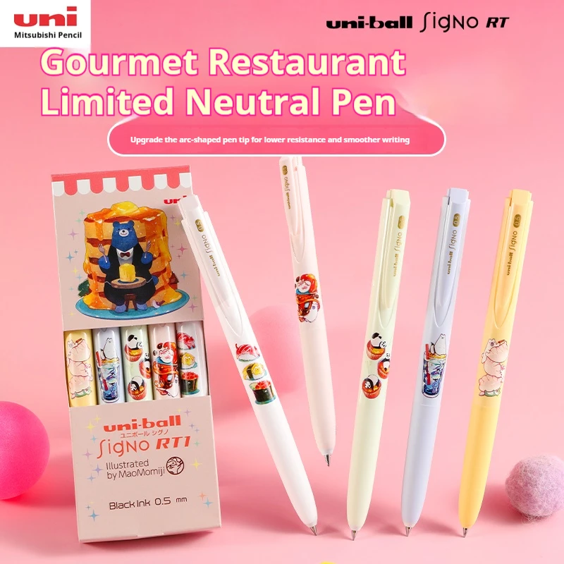 

Japan UNI Gel Pens Gourmet Restaurant Limited Edition UMN-185 Cartoon Anime Low Damping Stationery Writing Exam Ballpoint Pens