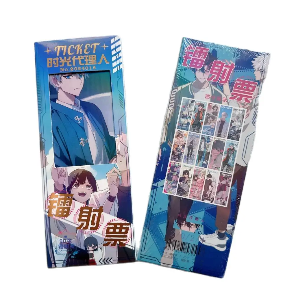 30 Sheets/Set Anime Link Click Laser Ticket Bookmark Cheng Xiaoshi, Lu Guang Cartoon Characters Book Markers Cosplay Gift