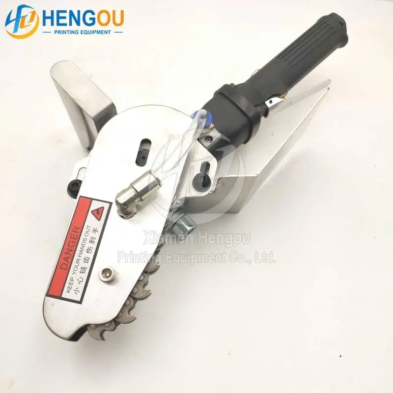 Printing parts waste removal machine for paper