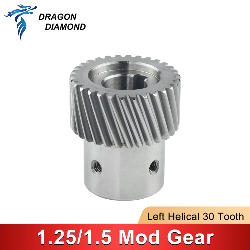 

1.25 Mod 1.5 Mod Left Hand Helical Gear 30 Tooth Motor Rack And Pinion Drive System For CNC Router Engraving