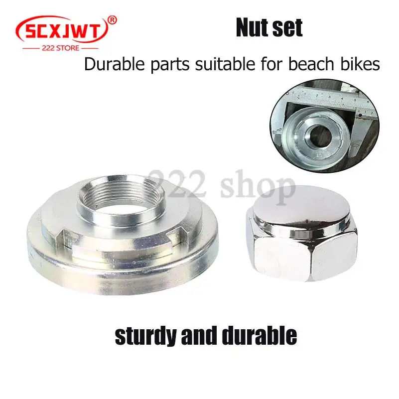 High quality stainless steel nut kit suitable for purchasing sturdy parts for beach bikes/go karts/motorcycles