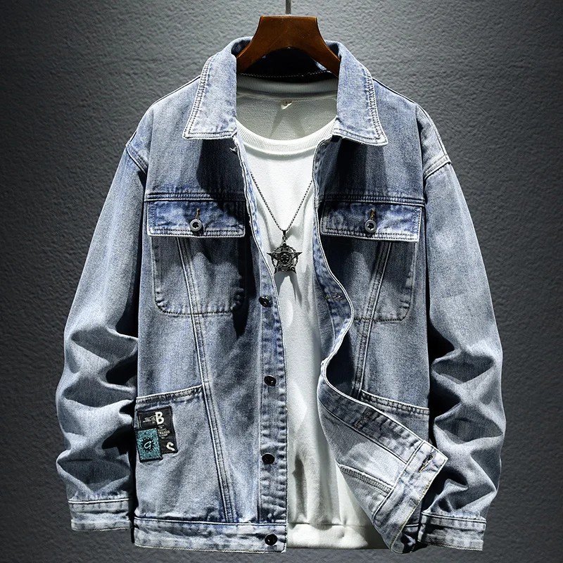 Denim Jacket Men's Pure Color Spring and Autumn New Washed Cotton Lapel Single-Breasted Casual  Trendy All-Matching Common Style