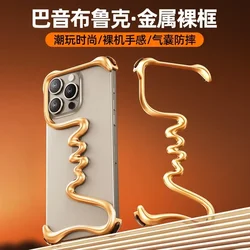 Metal Frame Case For Apple iphone 16 15 14 Plus Pro Max Phone Case Bayan Brooke's Light iphone16Pro Metal Frame Anti-drop Shell