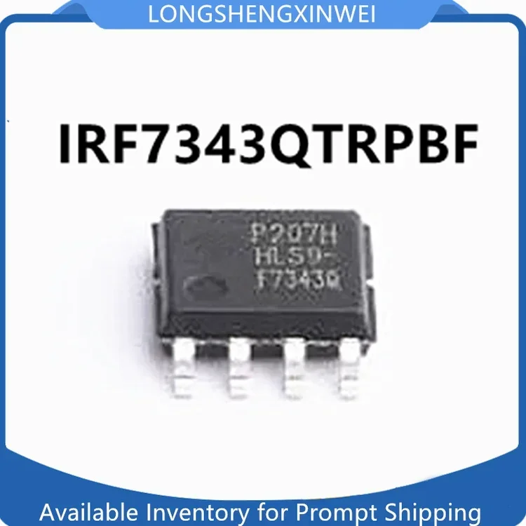 50PCS IRF7343QTRPBF IRF7343Q SOP8 Original New MOSFET in Stock