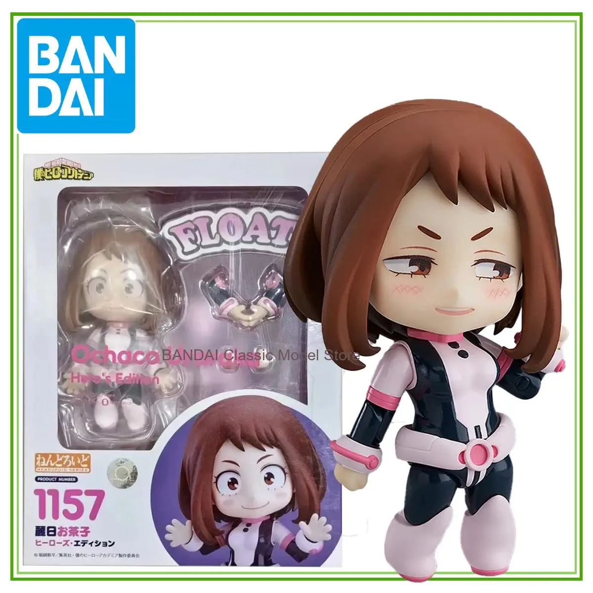 100% Original auf Lager Good Smile Company Nendoroid # 1157 Boku No Hero Academia Uraraka Ochaco Anime-Figur Actionfigur Modell