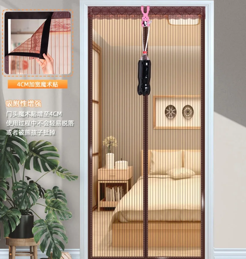 Customized Magnetic Screen Door Curtain Anti-Mosquito Net Fly Screen Mosquito Protection Net Magnet Spring for Doors Windows