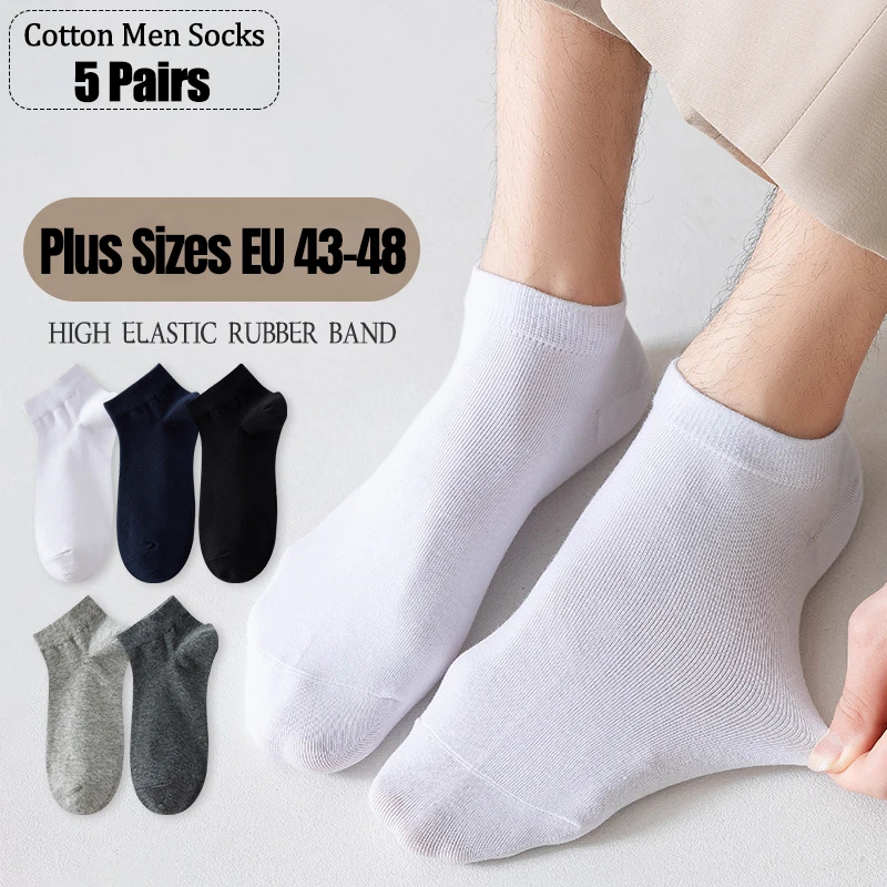 5-pares-de-meias-masculinas-plus-size-de-cano-baixo-algodao-leve-cor-solida-invisiveis-curtas-para-caminhada-escritorio-e-academia