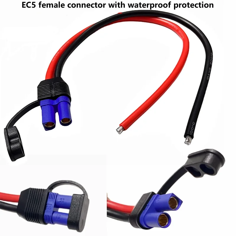 EC5 Male Female Plug High Current 10AWG Silicone with Waterproof Extension Power Cord Car Model Airplane Emergency Starter Cable