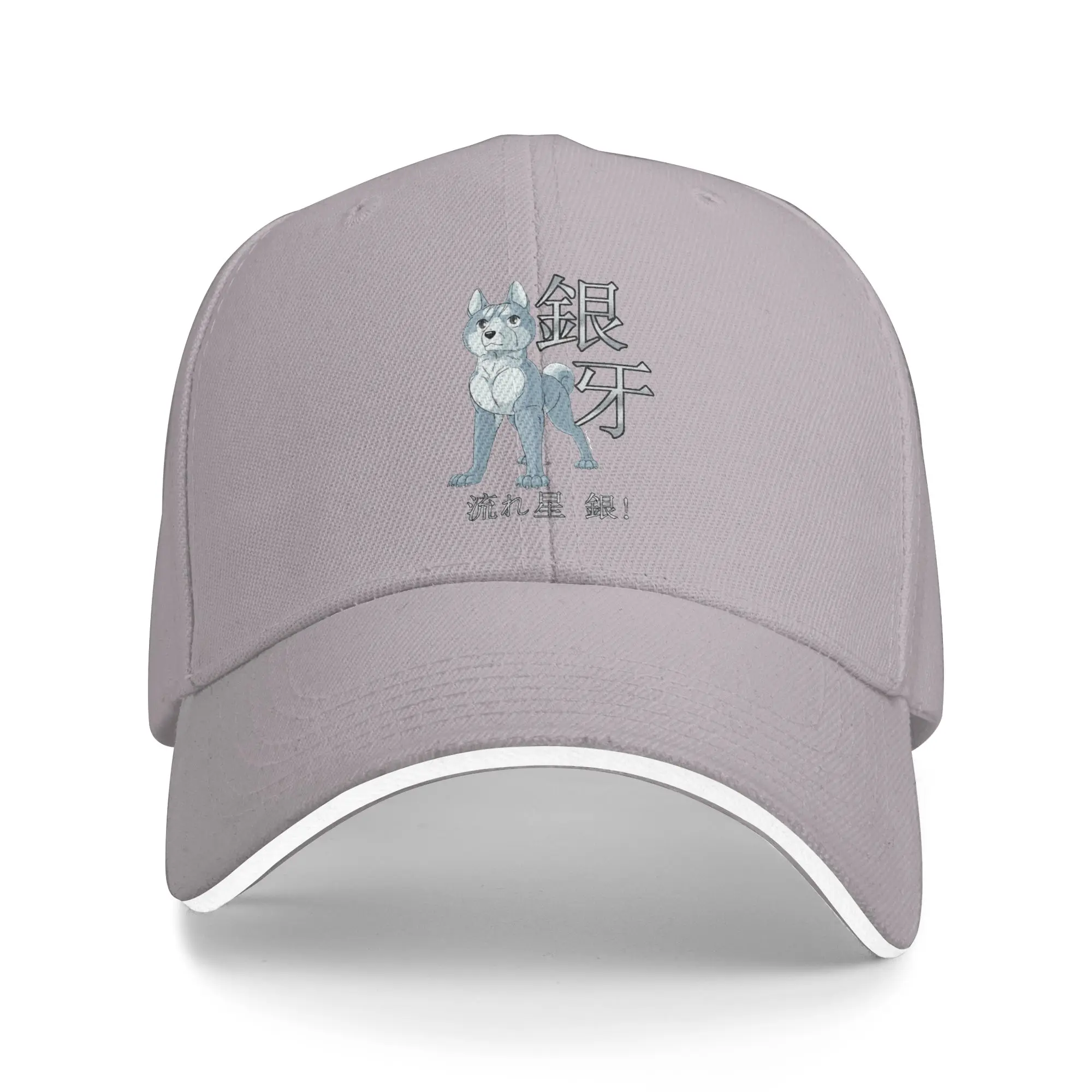 Hot Sale Ginga Nagareboshi Gin - Gin With Text Baseball Cap  Sport Brand Cap  Weekend Getaway Brand Cap