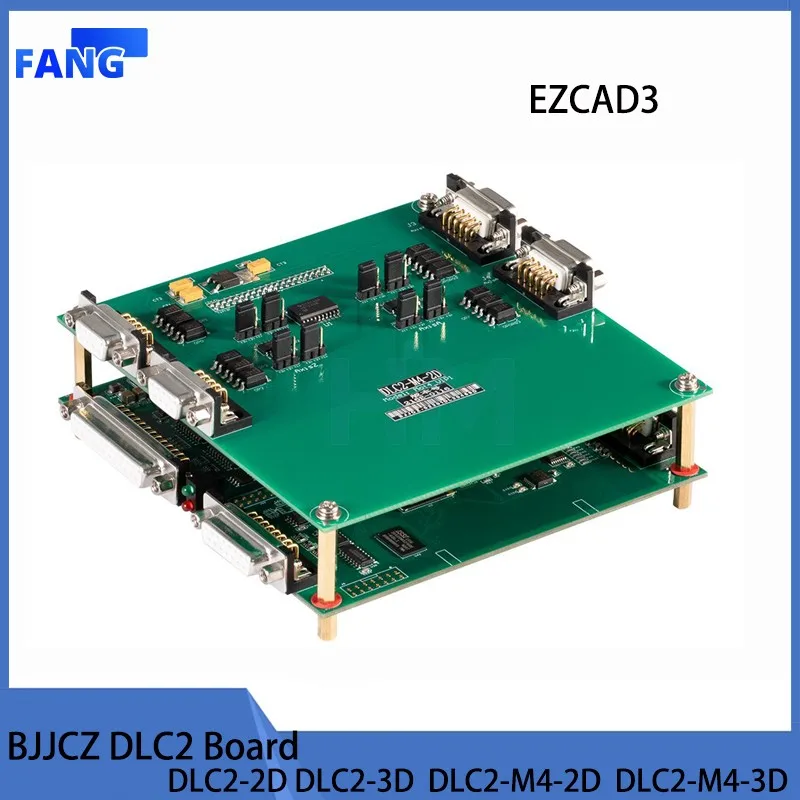 

BJJCZ DLC2-M4-2D 3D DLC2-2D D3 Laser Marking Machine Controller Original Card 2.5D Engraving for Fiber Marking Machine EZCAD3