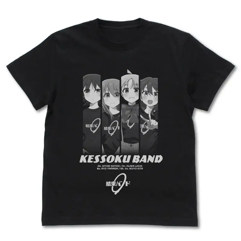 VA-11 Hall-A Armitage T-Shirt