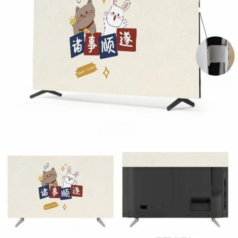 Tokyo Japan cherry relieve stress healing Scenery tv cover 65 inch Monitor Cover Household Hanging LCD television Dust Cover