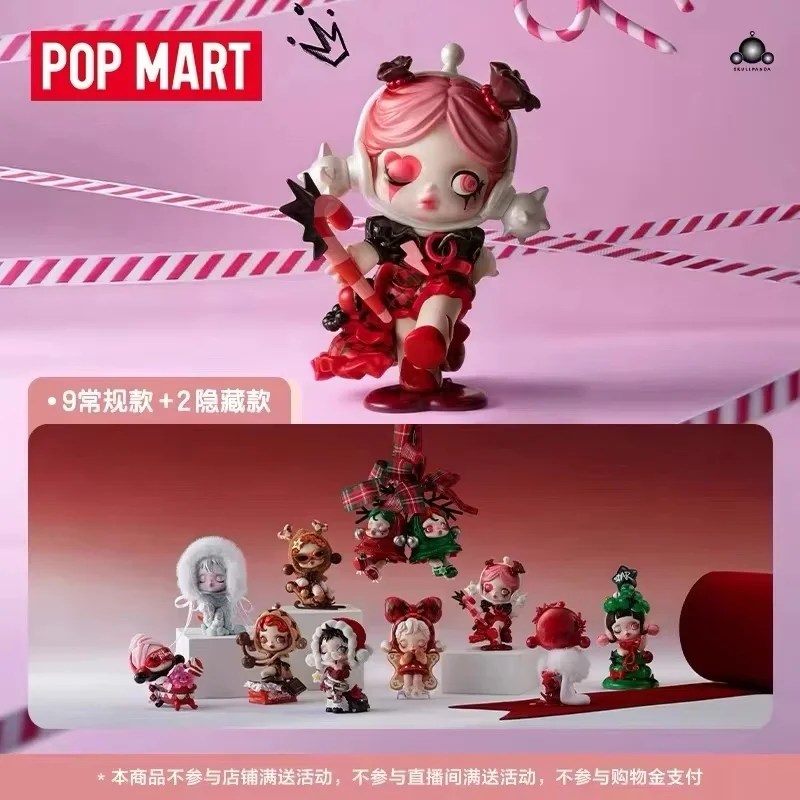 Popmart Skullpanda É hora de fazer um desejo série figura caixa cega sp ornamento de mesa decoração presente limitado de natal