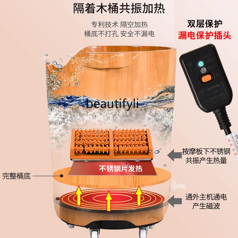 Bucket Foot Bath Barrel Wooden Barrel Wooden Foot Bath Tub Foot Barrel over the Knee Household Heating Constant Temperature