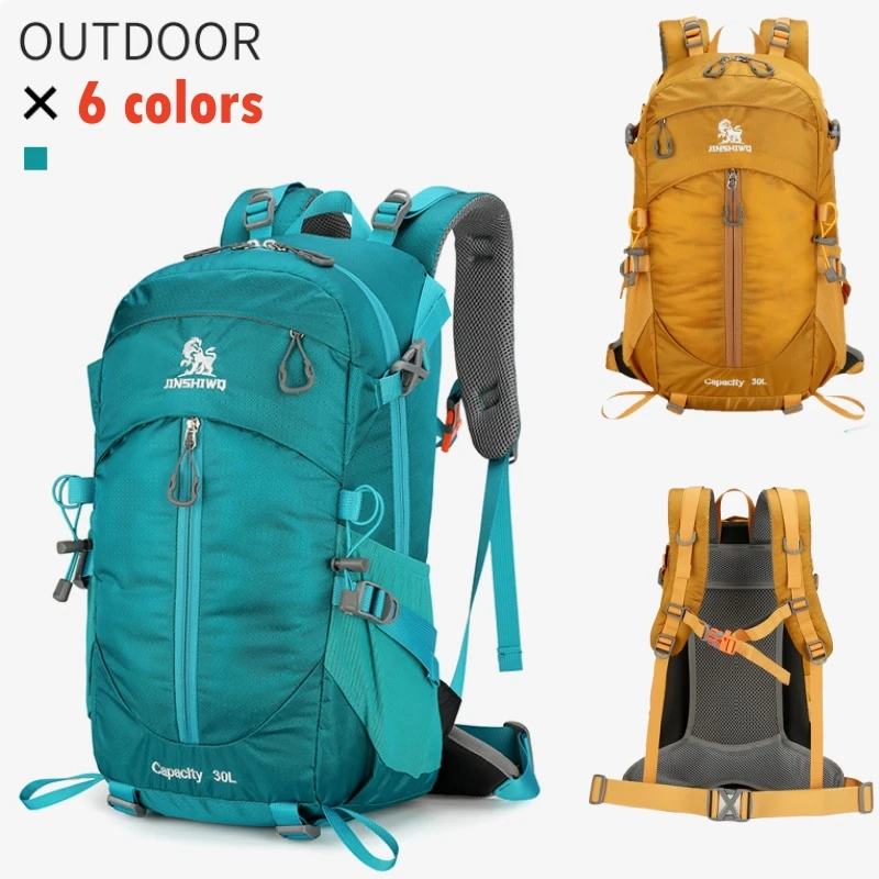 30L wasserdichter Wanderrucksack für Herren und Damen, Outdoor, Radfahren, Sport, Camping, Reiserucksack mit Regenschutz, leichter Rucksack, 6 Farben