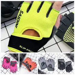 1 pair Fingerless Fitness Sport Gloves High Elasticity Anti-Skid Dumbbells Breathable Gloves Breathable Protective