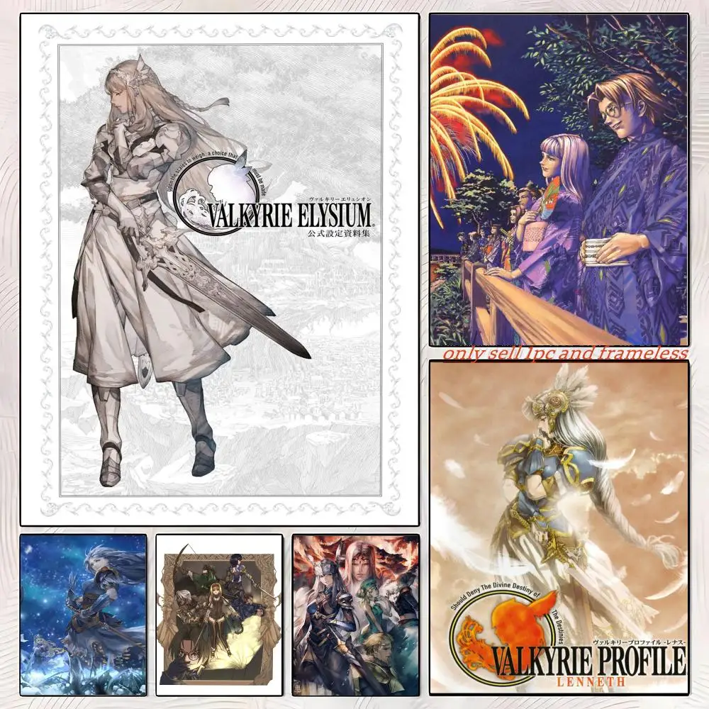 RPG Adventure Game V-Valkyrie Profile 1 Poster Premium PP Wall Decal - Peel & Stick, HD Print, Waterproof Home Decor