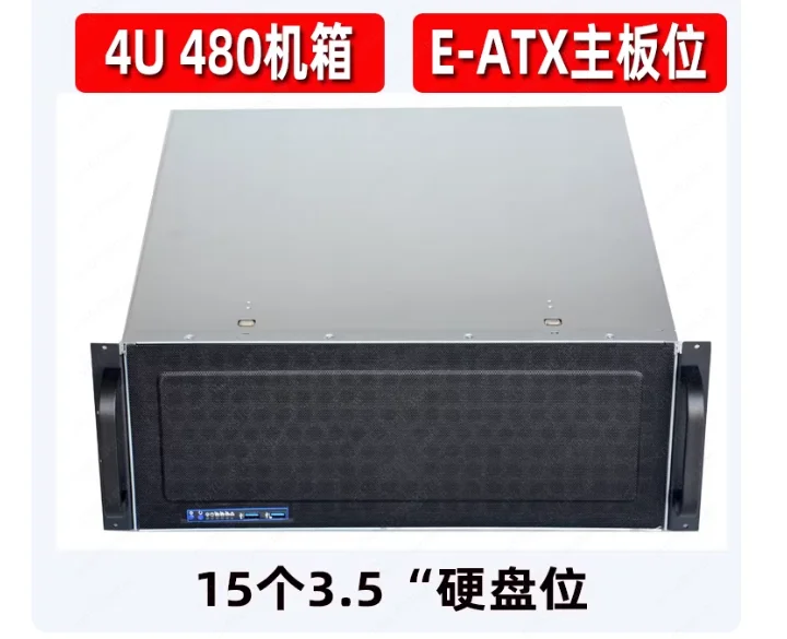 15-bay 4U Server Chassis 4U Industrial NVR Storage Dual-slot Powerful Motherboard Short Chassis 480mm Long USB 3.0