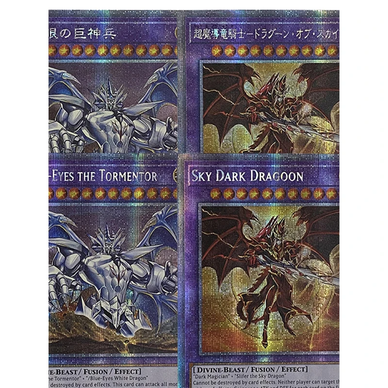 Yu-Gi-Oh! Anime Characters Blue-Eyes White Dragon DIY Homemade Bronzing Game Toys Collection Card Christmas Birthday Gift