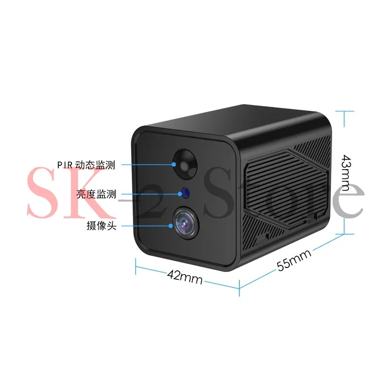 Square camera indoor battery monitoring head infrared night vision remote wifi no network solar lifetime free data