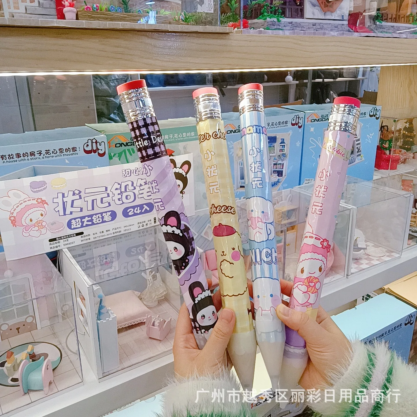 New Sanrio Cartoon Internet Celebrity Large Size Number One Pen Kuromi Melody Cinnamoroll Giant Large Pencil