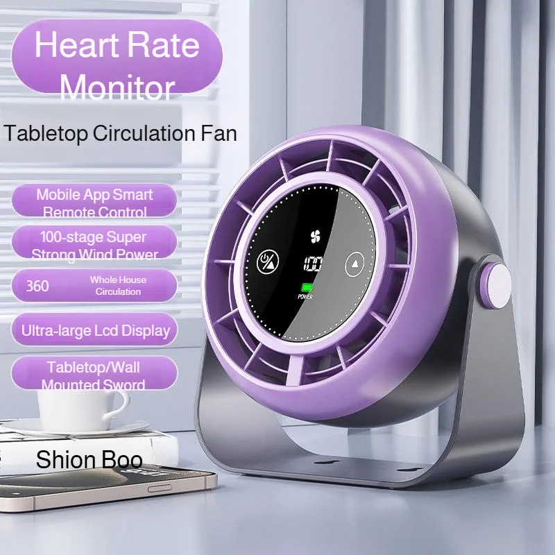 벽걸이 순환 팬 저소음 터보 팬 USB 미니 냉각 데스크탑 팬 강력한 풍량 저소음 가정용 사무실용