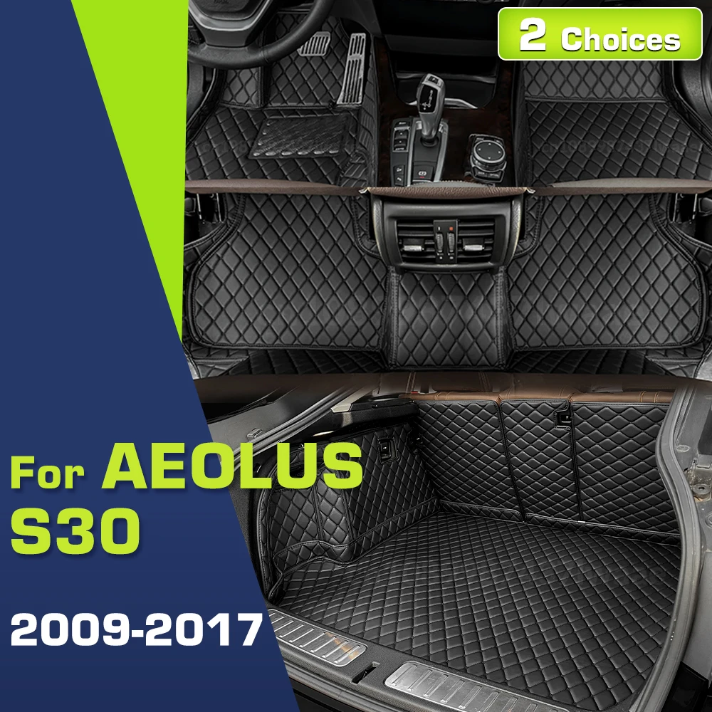 

Автомобильные коврики для AEOLUS S30 2009-2017 16, 15, 14, 13, 12, 11, 10, индивидуальный коврик для багажника, автоматические подушечки для ног, чехол для ковра, аксессуары для интерьера