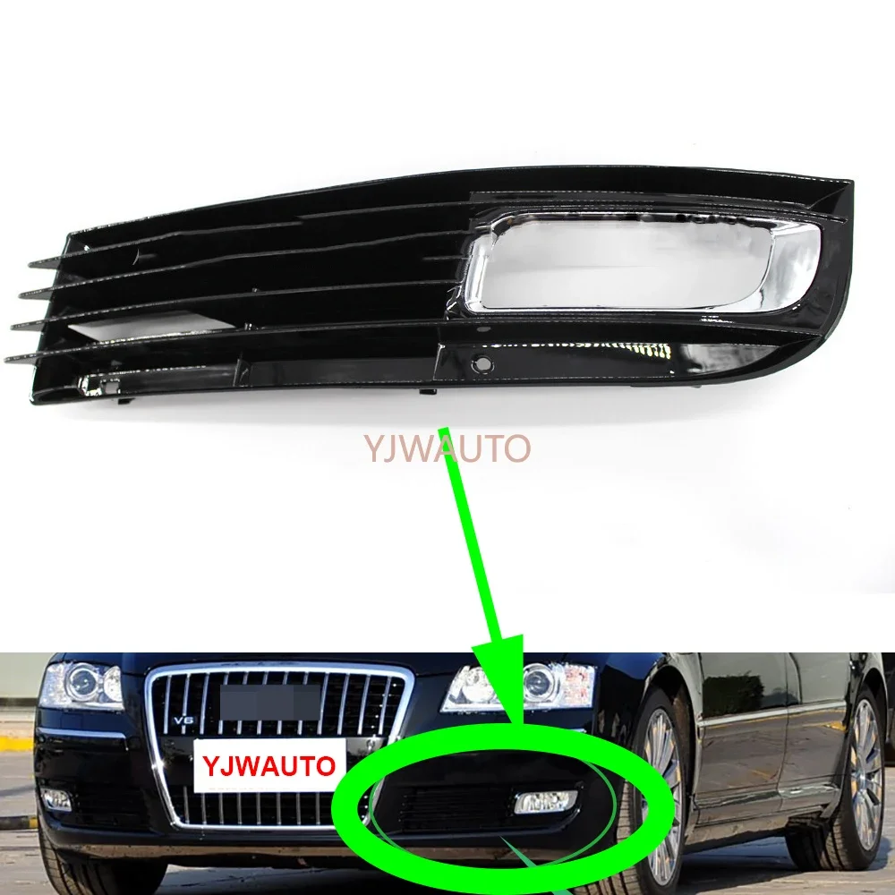 

Для Audi A8 D3 2008 ~ 2010 Противотуманные фары Крышка Автомобильная противотуманная фара Вентиляционное основание автостайлинг передний бампер поддержка противотуманных фар для вождения