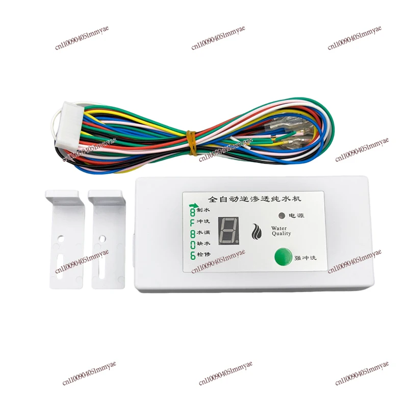 

Water Purifier Computer Box Circuit Main Board Reverse Osmosis Pure Water Machine Controller 8-character