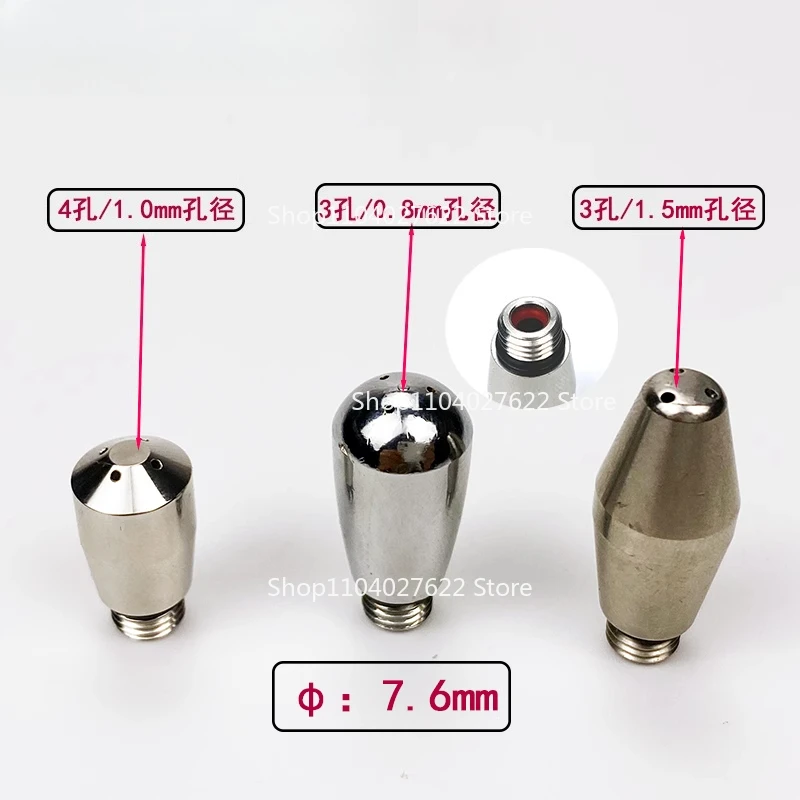 

For Huijia WPM original semi-automatic coffee machine steam anti-scalding nozzle 3/4 holes 0.8mm/1.0mm/1.5mm