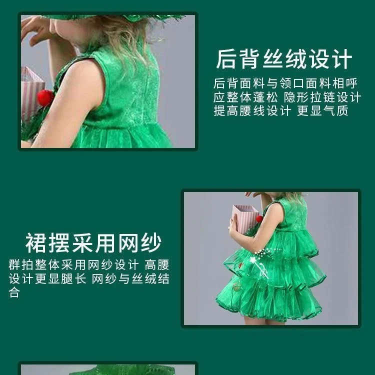 Costume di natale Costume da foto a tema per bambini vestito di natale per ragazza albero di natale verde Costume da ballo per il giorno di capodanno