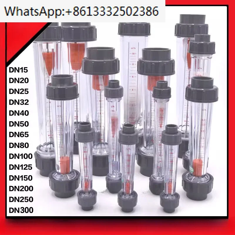 

Plastic tube float flowmeter LZS-15 LZT-15 PVC flowmeter rotor flowmeter
