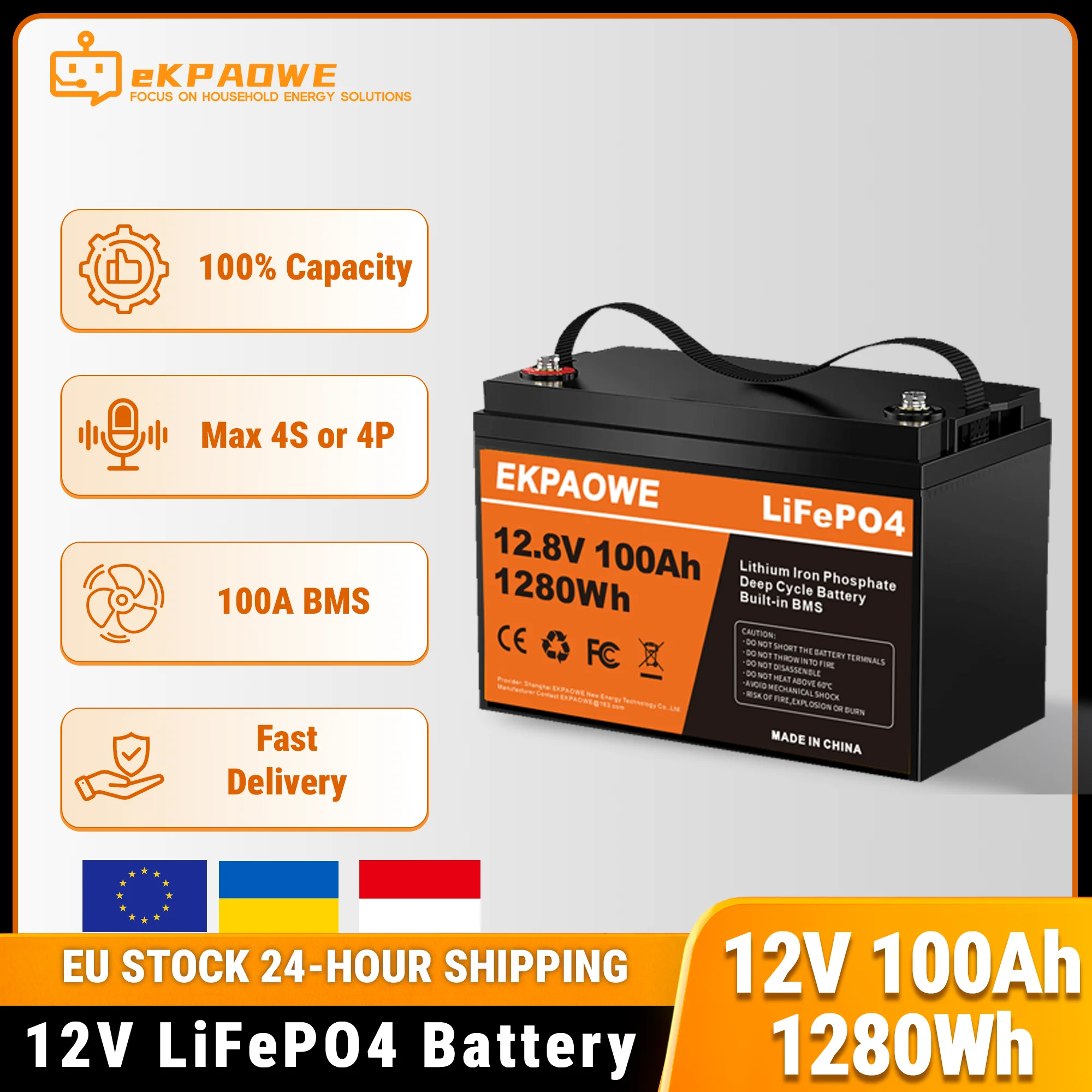EKPAOWE Batteria LiFePO4 12V100Ah 1280Wh 4P4S a Ciclo Profondo con Sistema BMS Intelligente Integrato da 100A, Adatta per Sistemi di Accumulo Energetico Solare Portatili